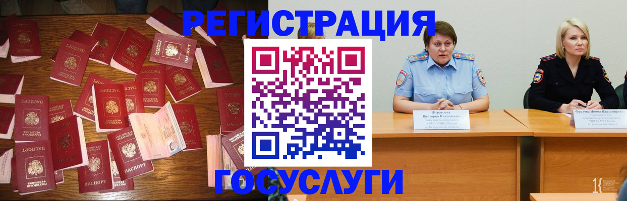 пропишу в квартире в Новочебоксарске